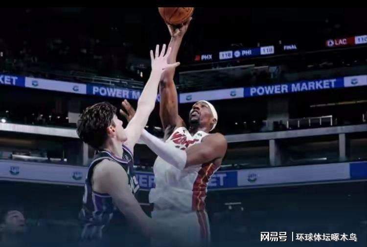 阿德巴约25分7板5助 热火130-117击败国王 德罗赞23分4板5助